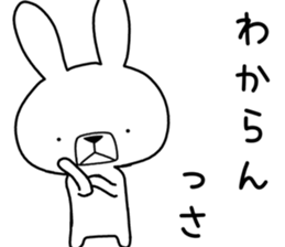 Dialect rabbit [nagasaki] sticker #9017084
