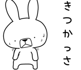 Dialect rabbit [nagasaki] sticker #9017093