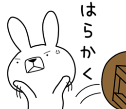 Dialect rabbit [nagasaki] sticker #9017098