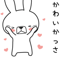 Dialect rabbit [nagasaki] sticker #9017102