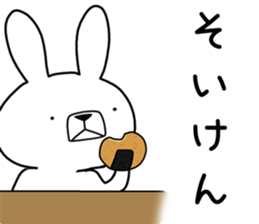 Dialect rabbit [nagasaki] sticker #9017111