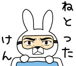 Dialect rabbit [nagasaki] sticker #9017116