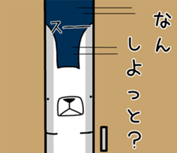 Dialect rabbit [nagasaki] sticker #9017118