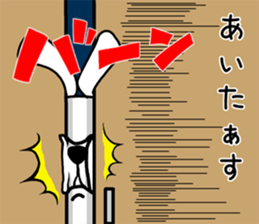 Dialect rabbit [nagasaki] sticker #9017119