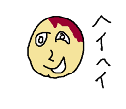 japanese takoyaki sticker #9017160