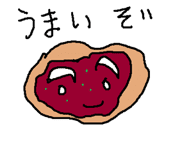 japanese takoyaki sticker #9017163