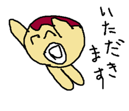 japanese takoyaki sticker #9017167