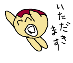 japanese takoyaki sticker #9017167