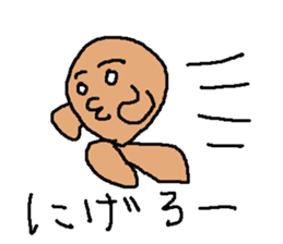 japanese takoyaki sticker #9017168