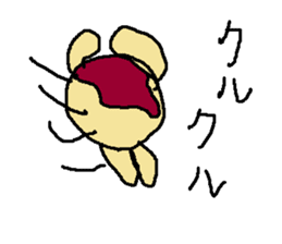 japanese takoyaki sticker #9017170
