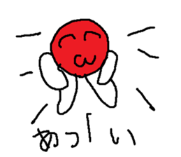 japanese takoyaki sticker #9017172