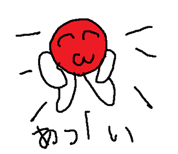 japanese takoyaki sticker #9017172