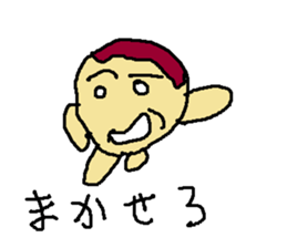 japanese takoyaki sticker #9017173