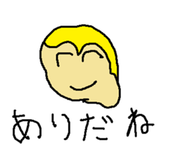 japanese takoyaki sticker #9017175