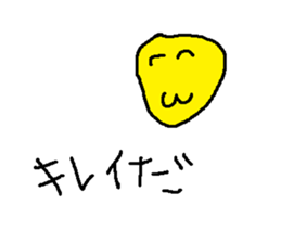 japanese takoyaki sticker #9017176