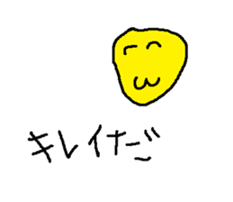 japanese takoyaki sticker #9017176