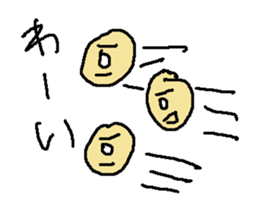 japanese takoyaki sticker #9017177