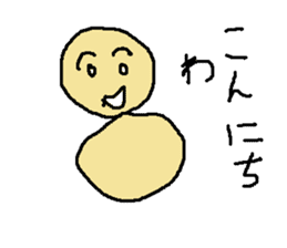 japanese takoyaki sticker #9017180