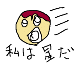 japanese takoyaki sticker #9017182