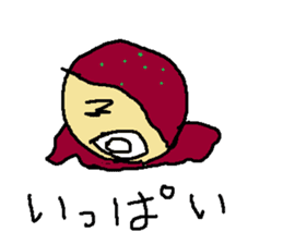 japanese takoyaki sticker #9017185