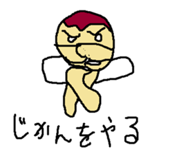 japanese takoyaki sticker #9017188