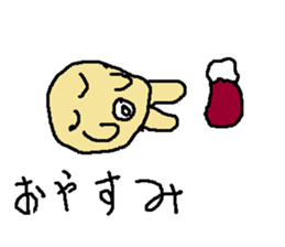 japanese takoyaki sticker #9017189