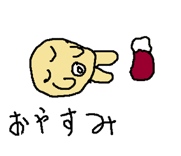 japanese takoyaki sticker #9017189