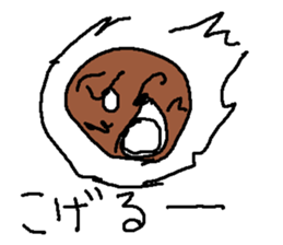 japanese takoyaki sticker #9017190