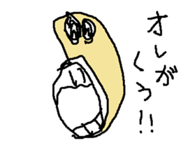 japanese takoyaki sticker #9017194