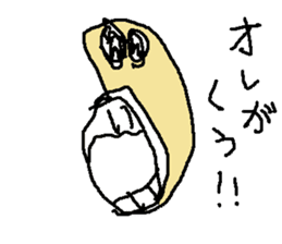 japanese takoyaki sticker #9017194