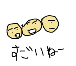 japanese takoyaki sticker #9017196