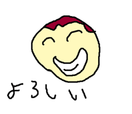 japanese takoyaki sticker #9017199