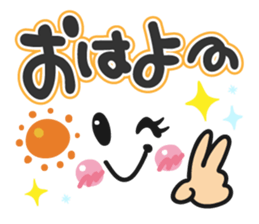 Faces and words sticker #9017240