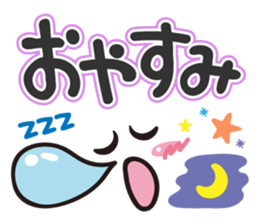 Faces and words sticker #9017241