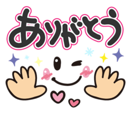 Faces and words sticker #9017244