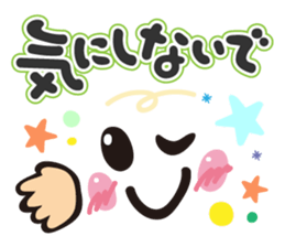 Faces and words sticker #9017245