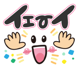 Faces and words sticker #9017247