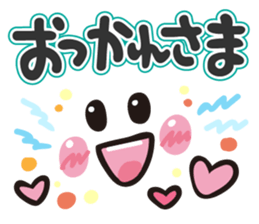 Faces and words sticker #9017248