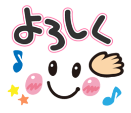 Faces and words sticker #9017250