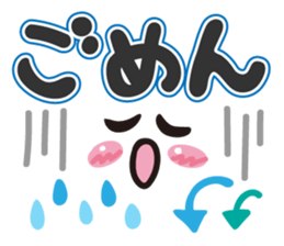 Faces and words sticker #9017251