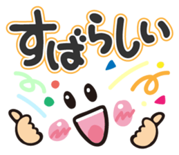 Faces and words sticker #9017252