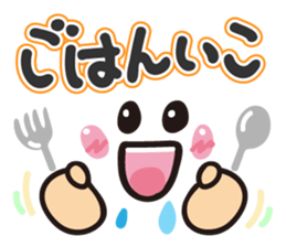 Faces and words sticker #9017253