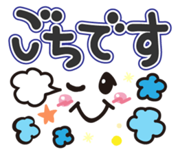 Faces and words sticker #9017254