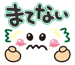 Faces and words sticker #9017255