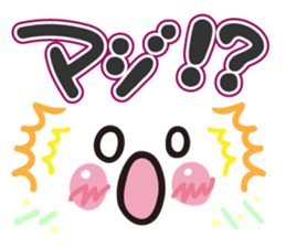 Faces and words sticker #9017256