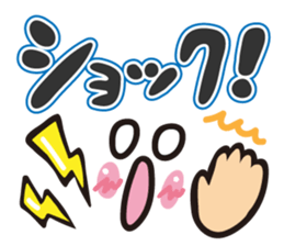 Faces and words sticker #9017258