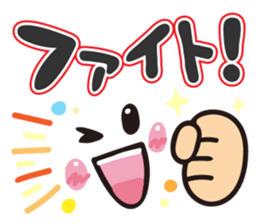 Faces and words sticker #9017259