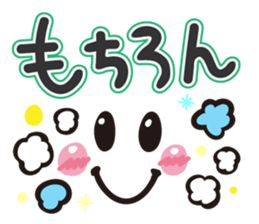 Faces and words sticker #9017260