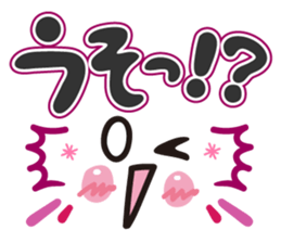 Faces and words sticker #9017262