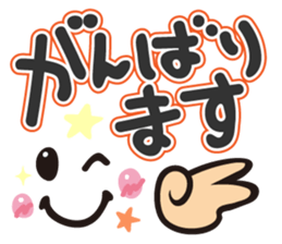 Faces and words sticker #9017263